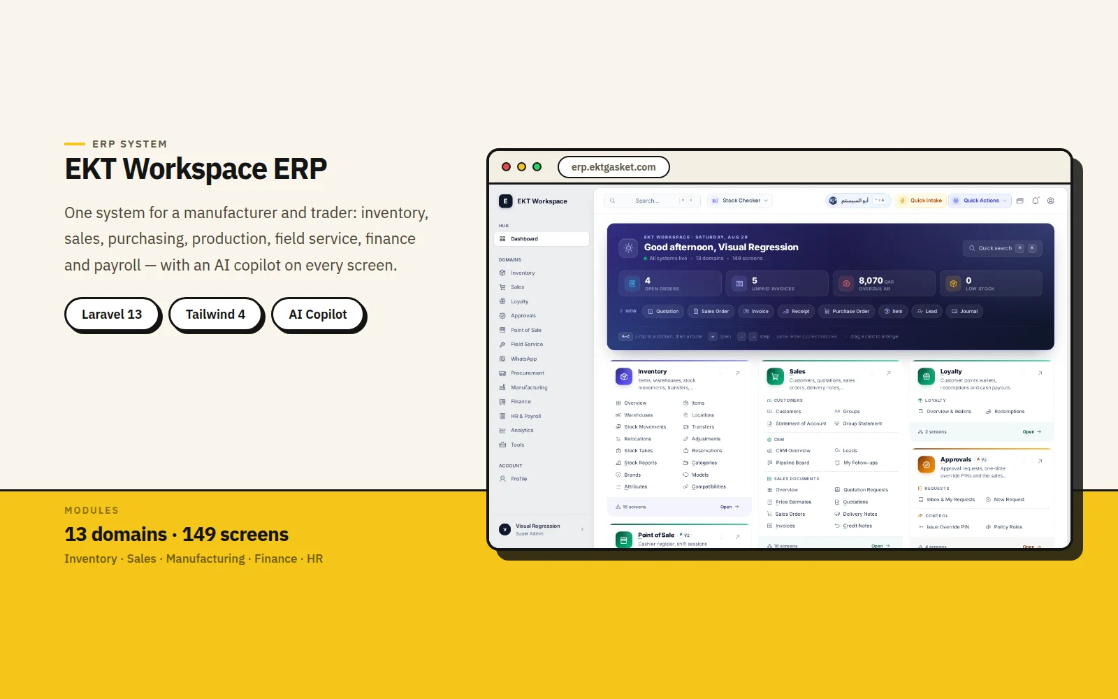 EKT Workspace ERP