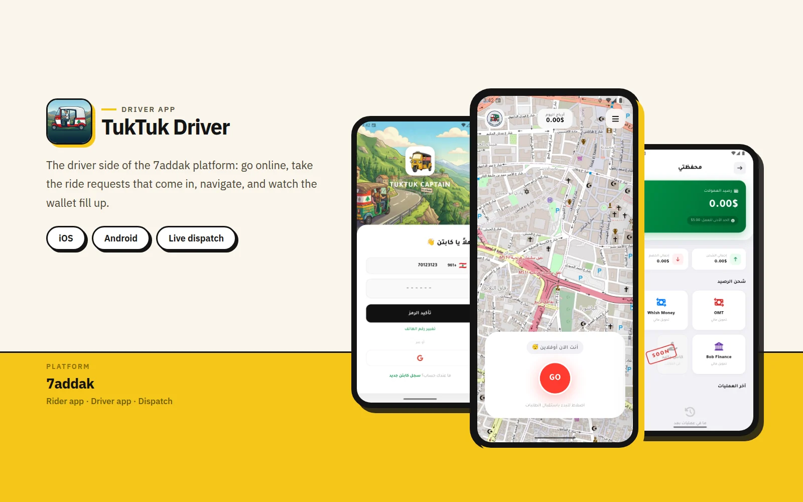 TukTuk Driver